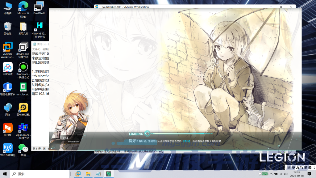 图片[7]|专题  灵魂行者|沐夜源码网