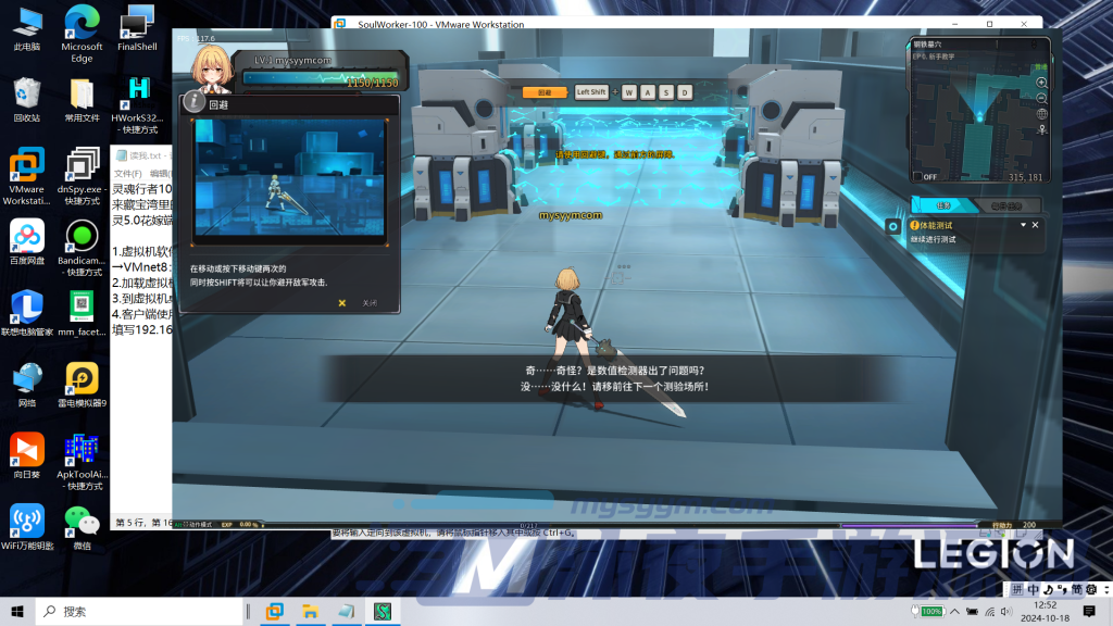 图片[10]|专题  灵魂行者|沐夜源码网