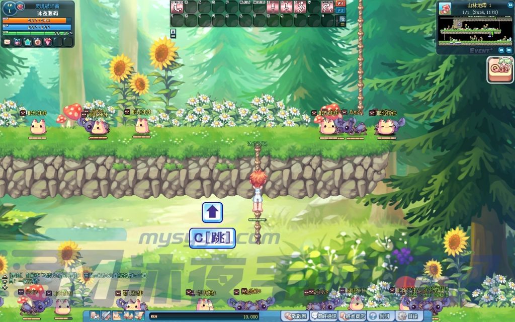 图片[5]|彩虹岛|沐夜源码网