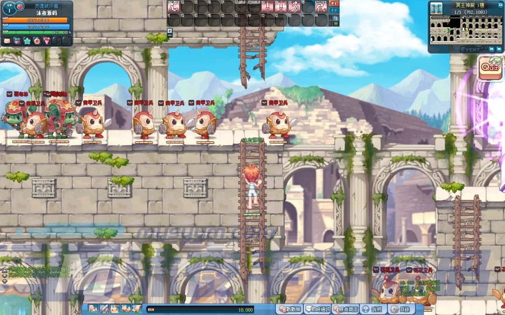 图片[6]|彩虹岛|沐夜源码网