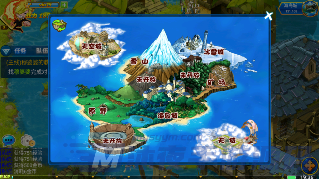 图片[12]|专题  问道数码兽|沐夜源码网