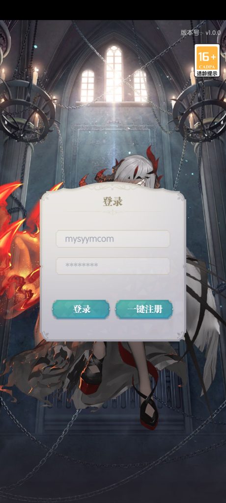 图片[2]|S-390【亲测】【闪烁神曲世界】Linux服务端-外网架设教程-保姆级视频架设教程-安卓苹果双客户端-修复已知BUG|沐夜源码网