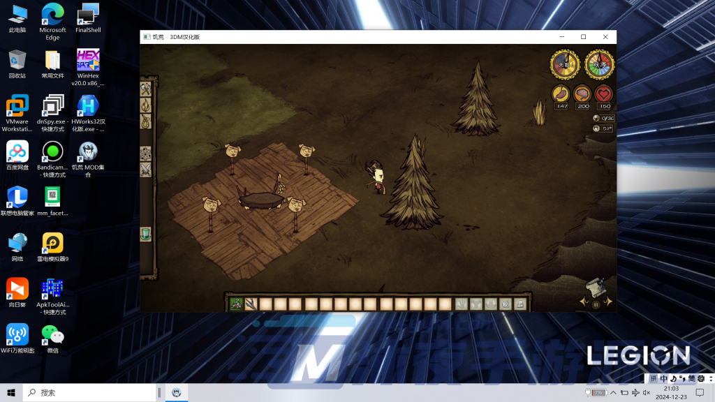 图片[3]|网游单机|沐夜源码网