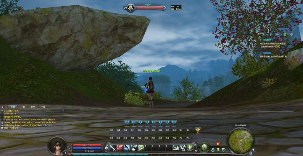 图片[2]|专题  永恒之塔|沐夜源码网