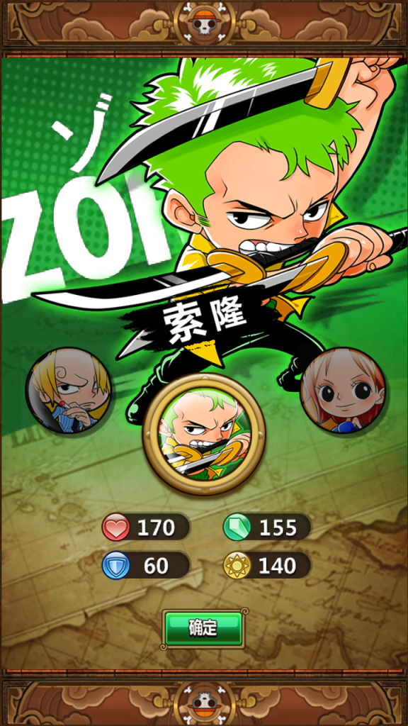 图片[21]|S-392竖屏卡牌手游【草帽海贼王】WIN服务端-安卓客户端-外网架设教程-保姆级视频架设教程-GM后台CDK后台自选|沐夜源码网