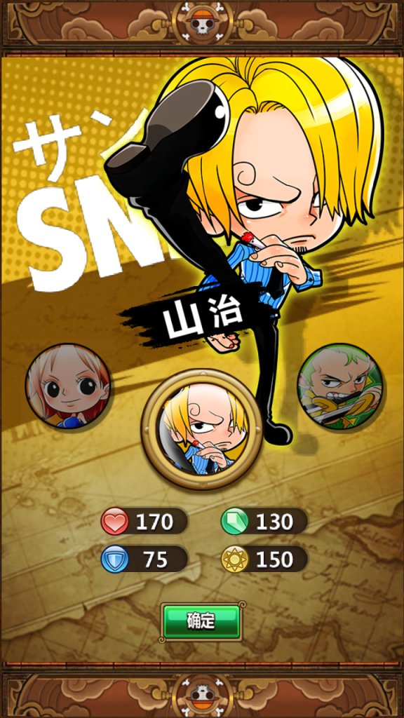 图片[2]|S-392竖屏卡牌手游【草帽海贼王】WIN服务端-安卓客户端-外网架设教程-保姆级视频架设教程-GM后台CDK后台自选|沐夜源码网