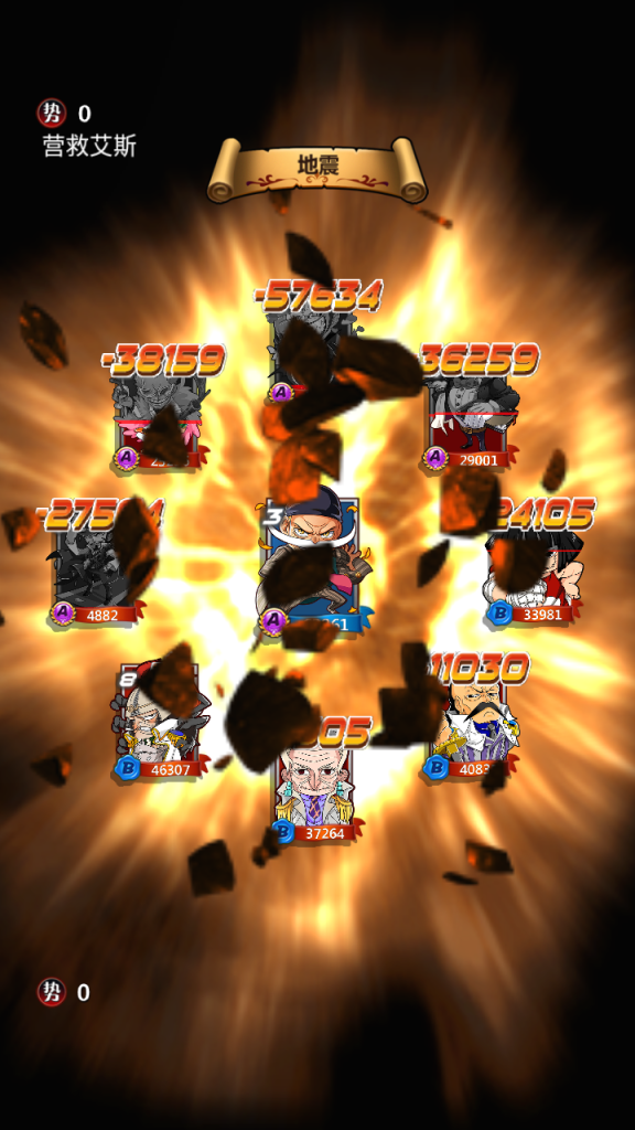 图片[5]|S-392竖屏卡牌手游【草帽海贼王】WIN服务端-安卓客户端-外网架设教程-保姆级视频架设教程-GM后台CDK后台自选|沐夜源码网