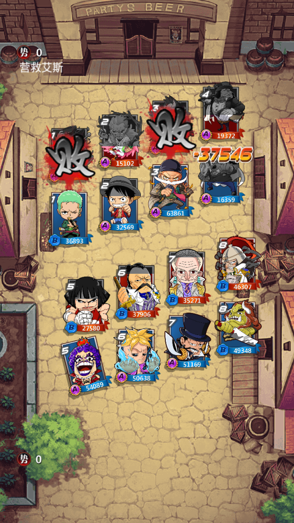 图片[6]|S-392竖屏卡牌手游【草帽海贼王】WIN服务端-安卓客户端-外网架设教程-保姆级视频架设教程-GM后台CDK后台自选|沐夜源码网