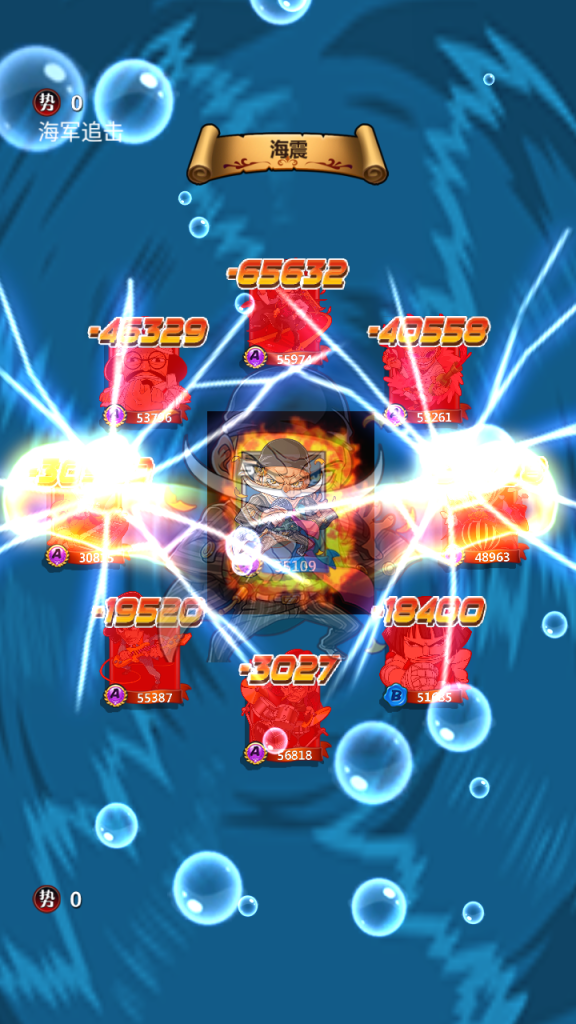 图片[9]|S-392竖屏卡牌手游【草帽海贼王】WIN服务端-安卓客户端-外网架设教程-保姆级视频架设教程-GM后台CDK后台自选|沐夜源码网