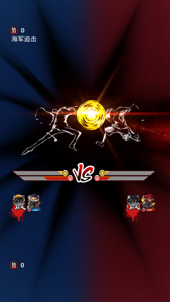 图片[10]|S-392竖屏卡牌手游【草帽海贼王】WIN服务端-安卓客户端-外网架设教程-保姆级视频架设教程-GM后台CDK后台自选|沐夜源码网