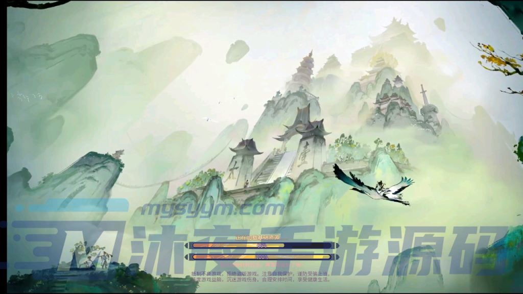 图片[2]|H-029网页回合类手游【天蚕变器灵宝塔H5完整版】Linux服务端-外网架设教程-登录CDK生成网页-GM授权后台|沐夜源码网