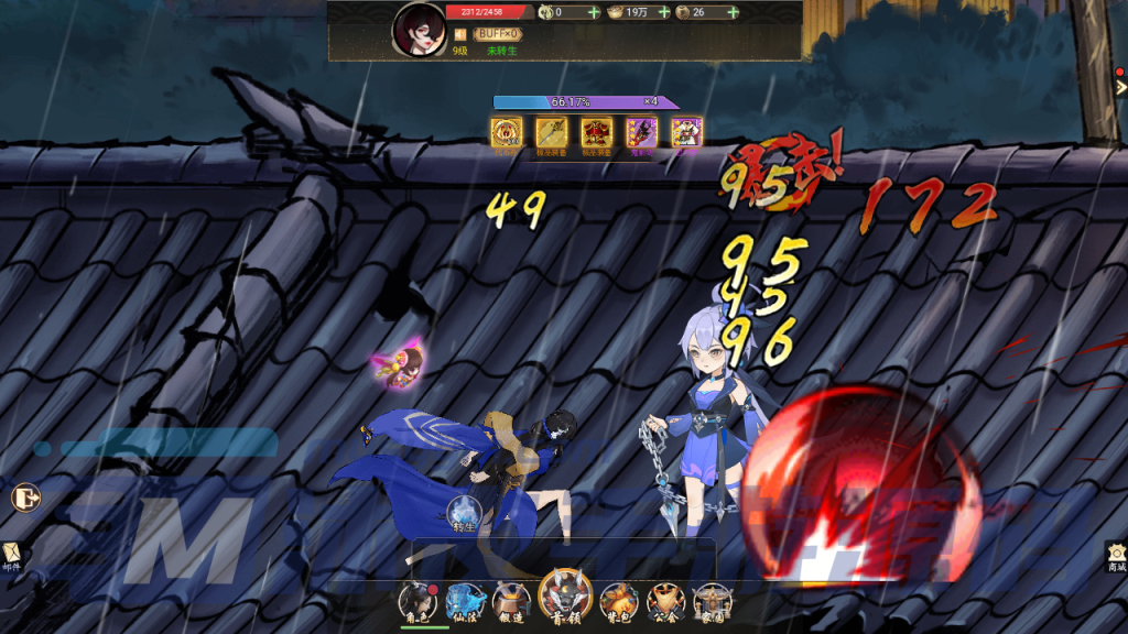 图片[5]|H-029网页回合类手游【天蚕变器灵宝塔H5完整版】Linux服务端-外网架设教程-登录CDK生成网页-GM授权后台|沐夜源码网