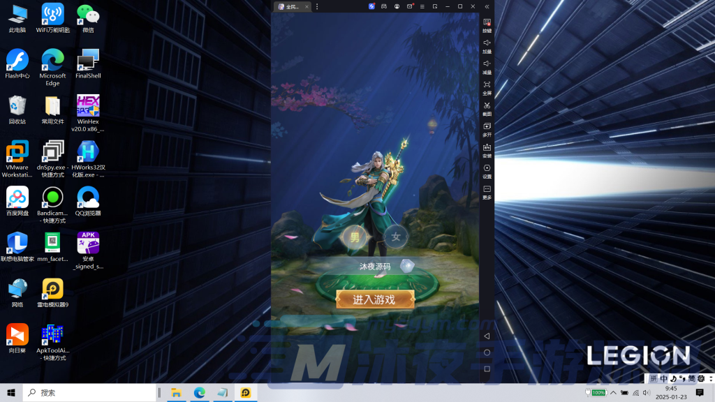 图片[2]|H-026暗黑系手游【全民暗黑领主H5第二季】WIN系服务端-简易安卓客户端-网页客户端-外网架设教程-GM授权后台-玩家后台|沐夜源码网