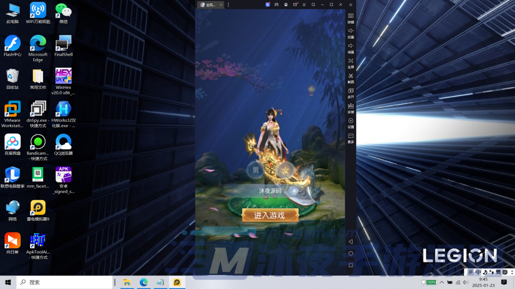 图片[3]|H-026暗黑系手游【全民暗黑领主H5第二季】WIN系服务端-简易安卓客户端-网页客户端-外网架设教程-GM授权后台-玩家后台|沐夜源码网