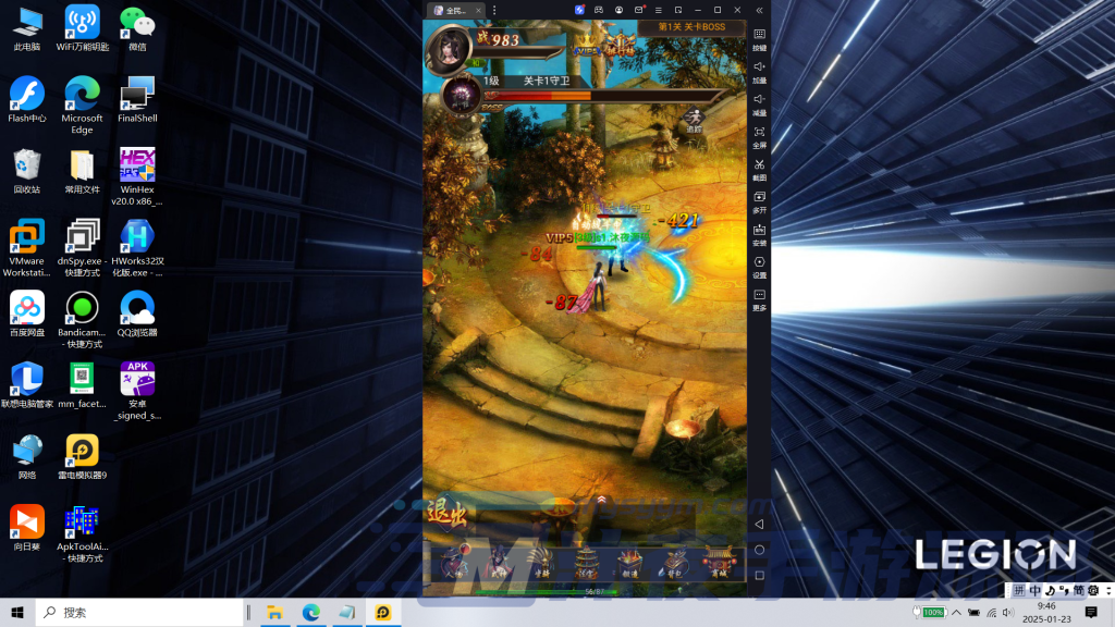 图片[4]|H-026暗黑系手游【全民暗黑领主H5第二季】WIN系服务端-简易安卓客户端-网页客户端-外网架设教程-GM授权后台-玩家后台|沐夜源码网