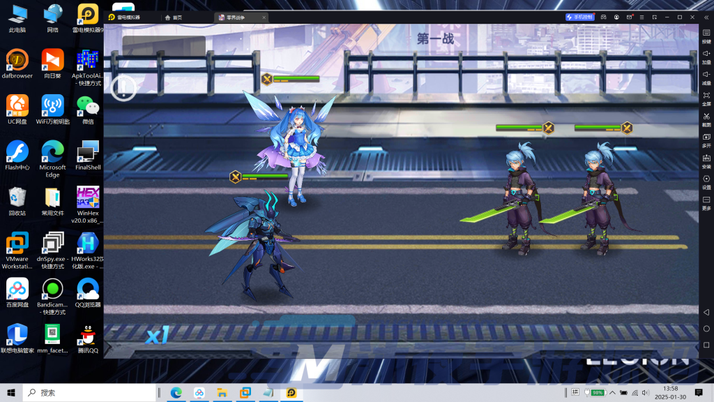 图片[4]|S-400卡牌回合手游【零界战争】WIN系服务端-安卓客户端-外网教程-授权后台-物品后台-GM后台-内充|沐夜源码网