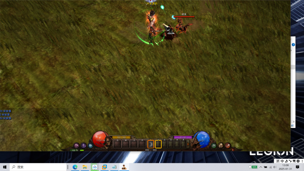 图片[3]|D-171魔幻世界端游【奇迹S18】WIN系服务端-外网教程-PC客户端-后台管理工具-充值工具|沐夜源码网