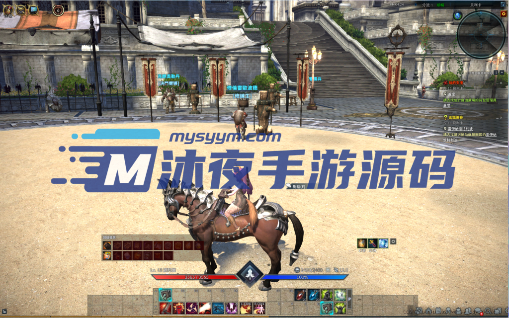 图片[3]|神谕之战|沐夜源码网