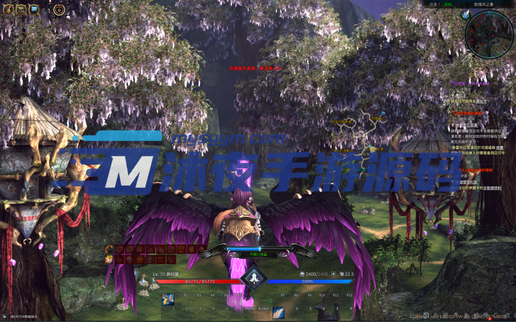 图片[24]|神谕之战|沐夜源码网