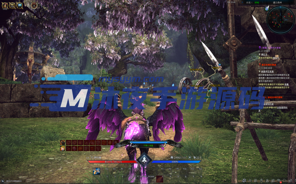 图片[25]|神谕之战|沐夜源码网