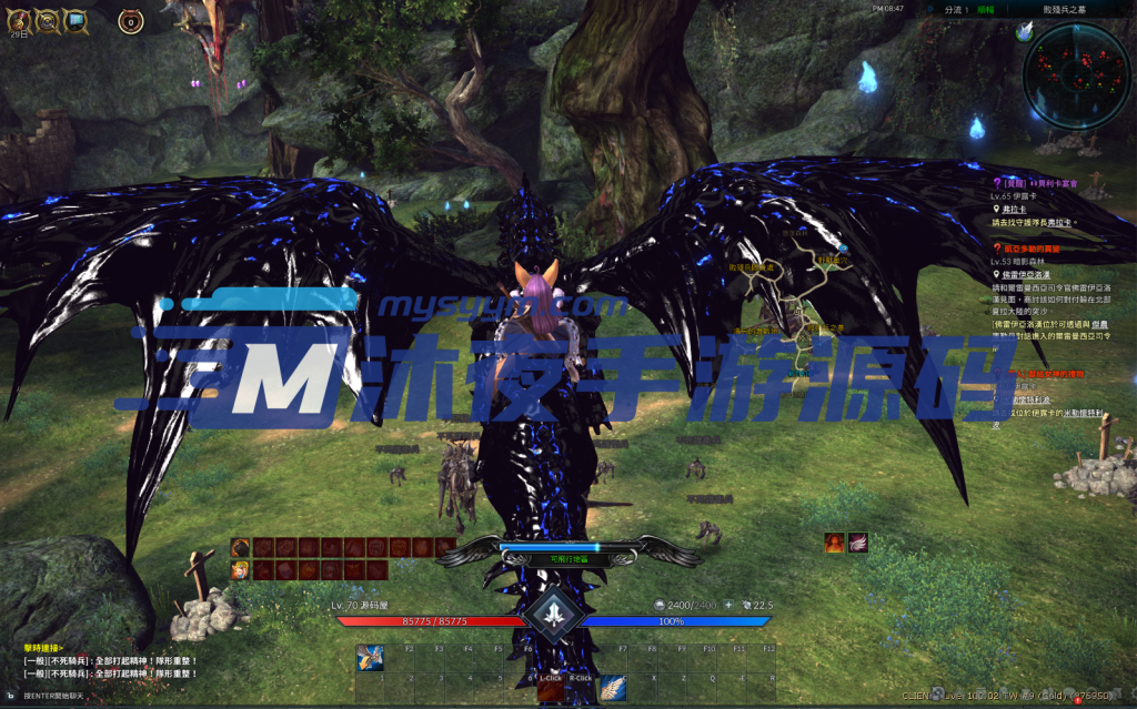 图片[27]|神谕之战|沐夜源码网