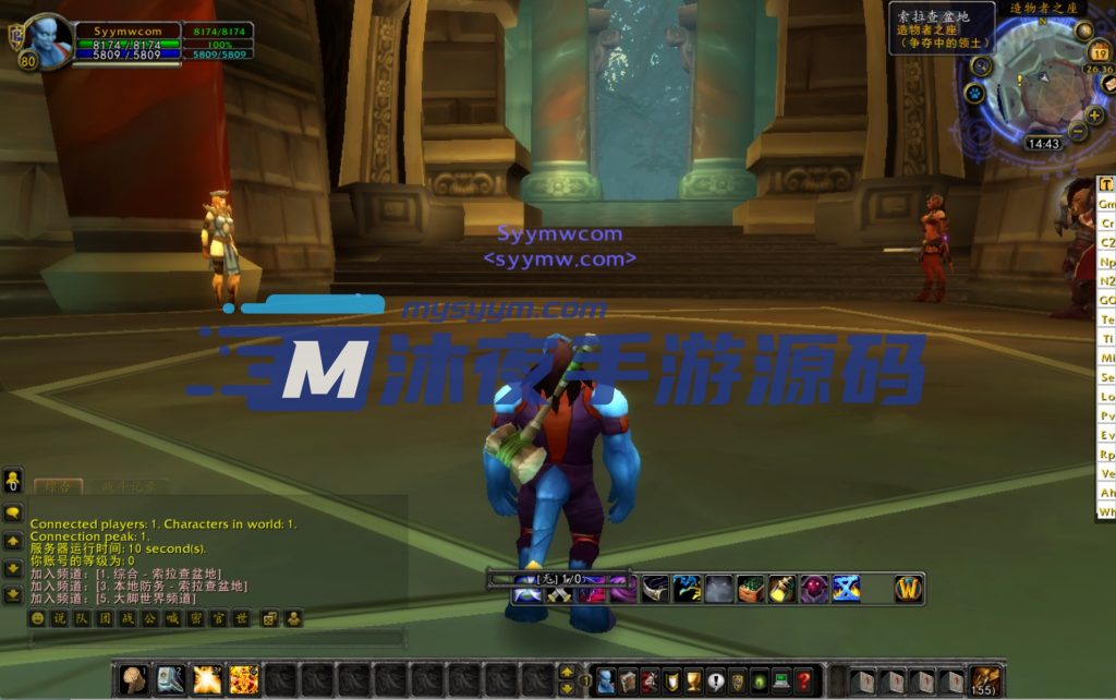 图片[9]|D-186【wow魔兽世界怀旧版WLK335战灵魔兽】WIN系服务端-配套PC客户端-邮件后台-GM工具-外网教程|沐夜源码网