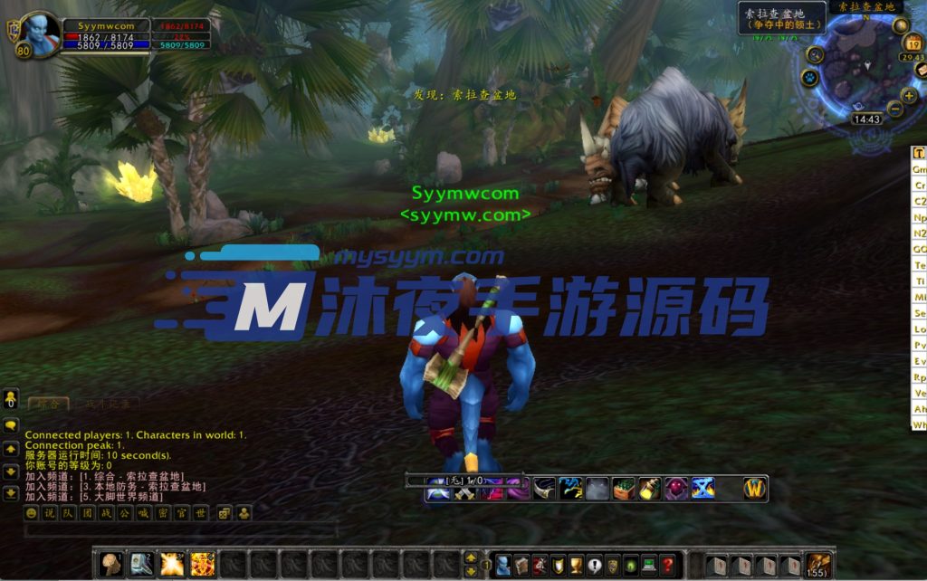 图片[10]|D-186【wow魔兽世界怀旧版WLK335战灵魔兽】WIN系服务端-配套PC客户端-邮件后台-GM工具-外网教程|沐夜源码网