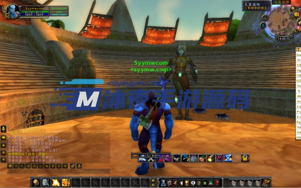 图片[14]|D-186【wow魔兽世界怀旧版WLK335战灵魔兽】WIN系服务端-配套PC客户端-邮件后台-GM工具-外网教程|沐夜源码网