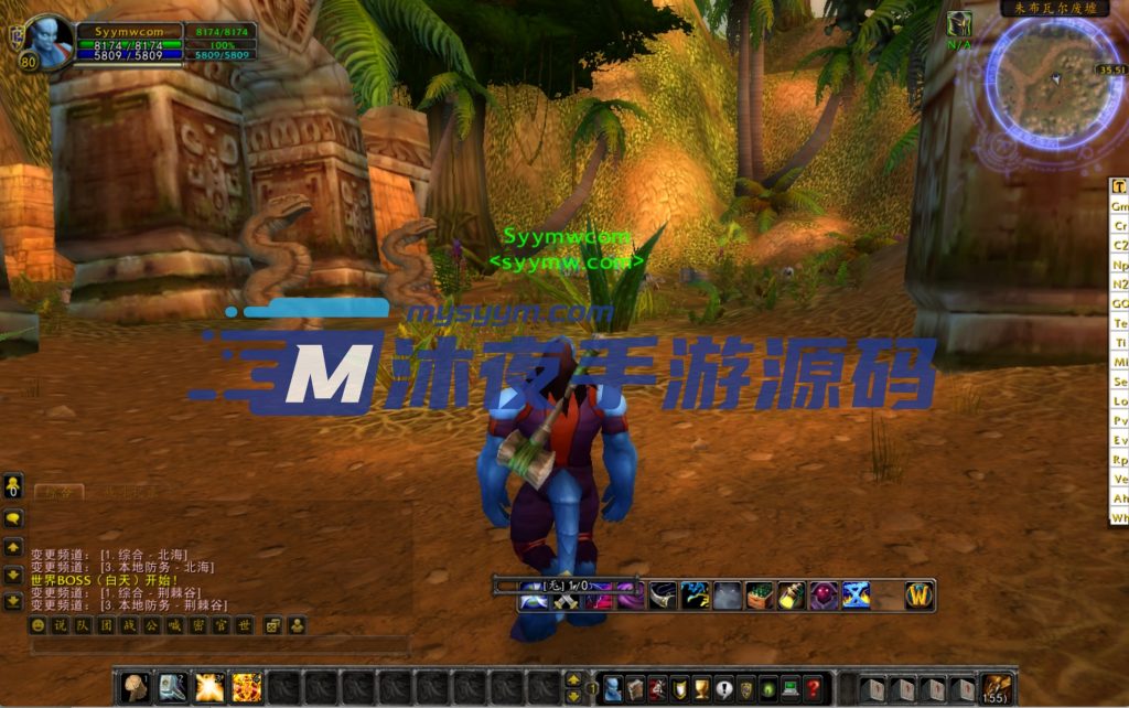 图片[17]|D-186【wow魔兽世界怀旧版WLK335战灵魔兽】WIN系服务端-配套PC客户端-邮件后台-GM工具-外网教程|沐夜源码网