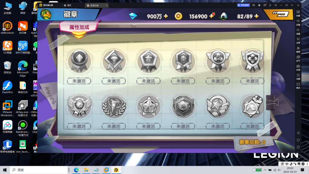 图片[11]|专题  七龙珠|沐夜源码网