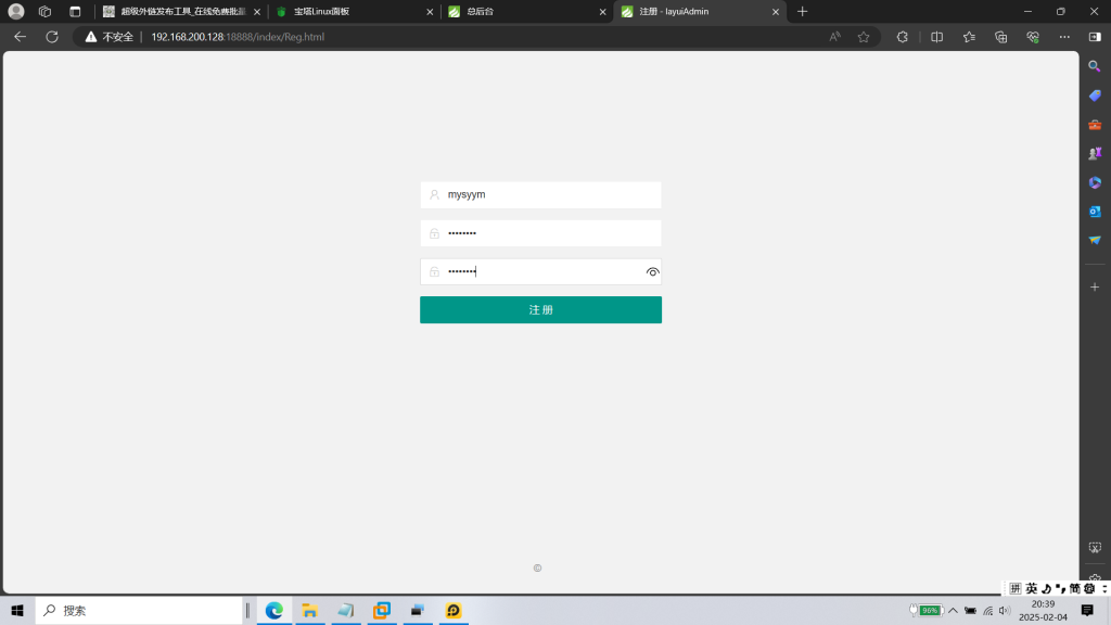 图片[4]|阿拉德|沐夜源码网