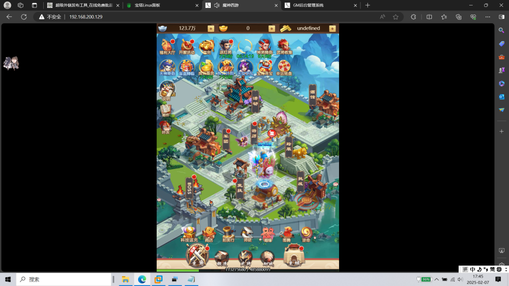 图片[15]|超兽武装H5|沐夜源码网