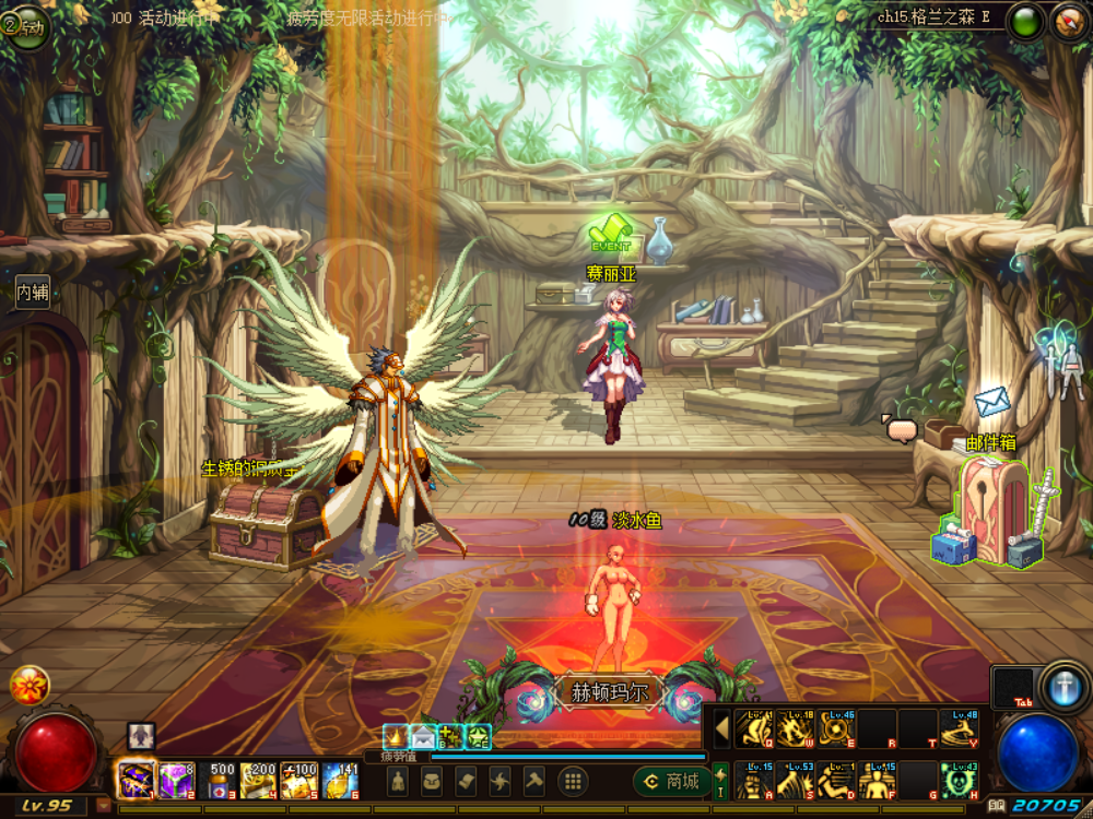 图片[2]|端游源码|沐夜源码网