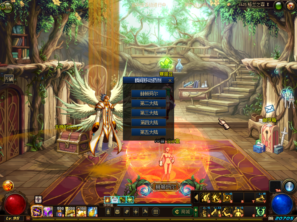 图片[3]|端游源码|沐夜源码网