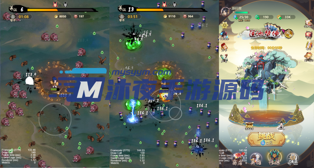 图片[5]|H-048精品挂机手游【百恋成仙】Linux服务端-外网架设教程-全套源码及说明|沐夜源码网