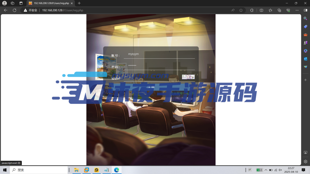 图片[3]|专题  梦幻诛仙|沐夜源码网