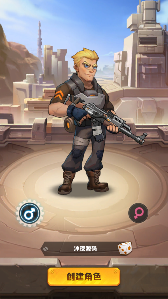 图片[6]|S-426【打僵尸259关进阶版】安卓客户端-外网架设教程-保姆级视频架设教程-Linux系服务端-多功能后台-CDK后台|沐夜源码网