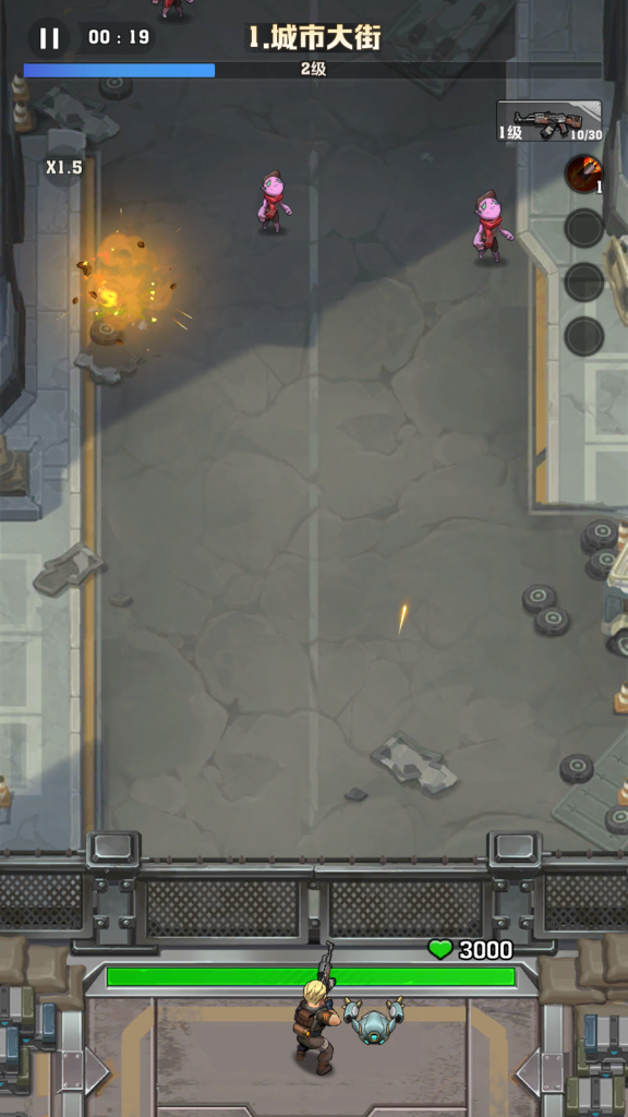 图片[7]|S-426【打僵尸259关进阶版】安卓客户端-外网架设教程-保姆级视频架设教程-Linux系服务端-多功能后台-CDK后台|沐夜源码网