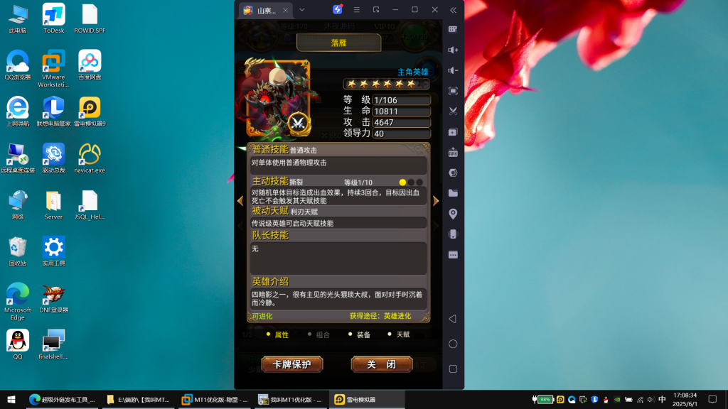 图片[8]|源码专区|沐夜源码网