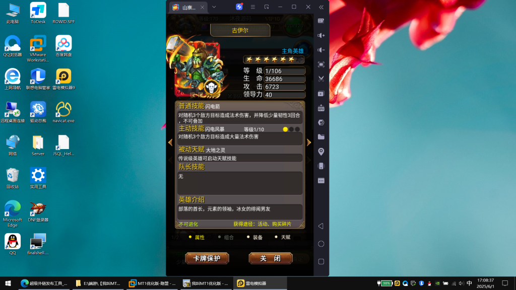 图片[9]|源码专区|沐夜源码网